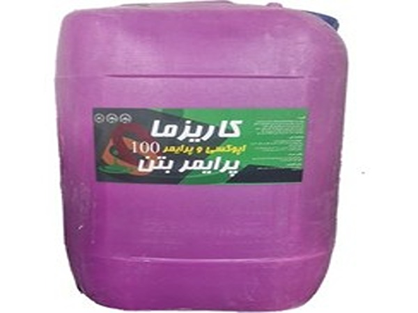 تصویر 2 از قیمت خرید پرایمر 20 لیتری + فروش ویژه
